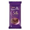 DAIRYMILK SILK 150 GMS, topdesimart, top desi mart
