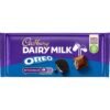 CARBURY DAIRYMILK OREO 120G, topdesimart, top desi mart
