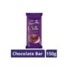CARBURY SILK HAZELNUT 150G, topdesimart, top desi mart