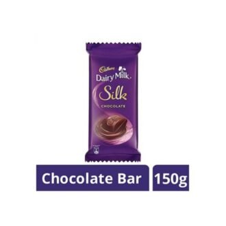 CARBURY SILK HAZELNUT 150G, topdesimart, top desi mart
