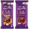 CARBURY SILK SPECIAL 58G, topdesimart, top desi mart