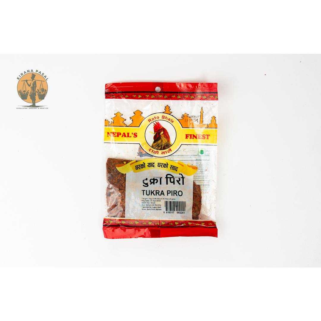 RATO BHALE PLUM KHATTU 125G, topdesimart, top desi mart