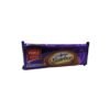 PARLE BOURBON 150G, topdesimart, top desi mart