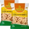 AMMA''S BUTTER MURUKKU 200G, topdesimart, top desi mart
