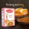 LAXMI PAV BHAJI 284G, topdesimart, top desi mart