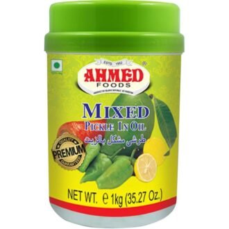 AHMED MX PICKLE IN OIL 1KG, topdesimart, top desi mart