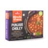 LAXMI PUNJABI CHOLEY 284G, topdesimart, top desi mart
