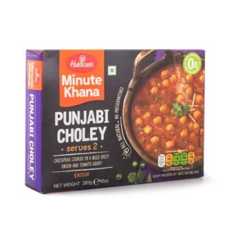 LAXMI PUNJABI CHOLEY 284G, topdesimart, top desi mart