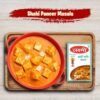 LAXMI SHAHI PANEER 284G, topdesimart, top desi mart