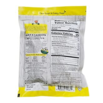 LAXMI PEAS &CARROT 300G, topdesimart, top desi mart