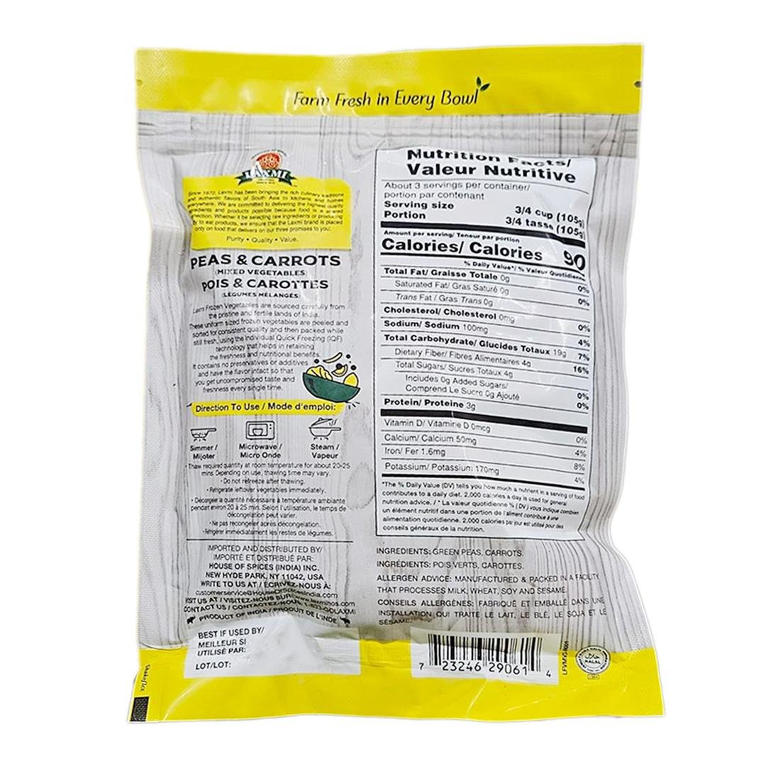 LAXMI PEAS &CARROT 300G, topdesimart, top desi mart