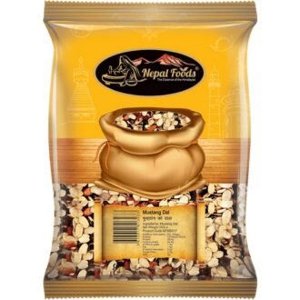 NEPAL FOODS MIX BEANS 2LB, topdesimart, top desi mart