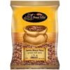 NEPAL FOODS MARSI RICE 2LB, topdesimart, top desi mart