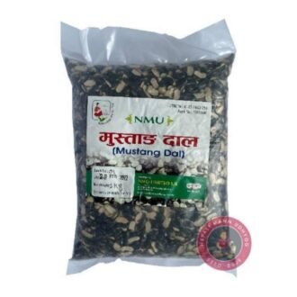 NEPAL FOODS T MUSTANG DAL BLACK 750G, topdesimart, top desi mart