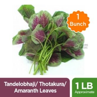 GREEN THOTAKURA LEAV PER BUNCH, topdesimart, top desi mart