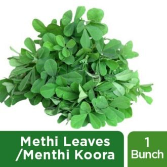 METHI (SMALL)PER PC, topdesimart, top desi mart