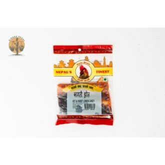 RATO BHALE DRIED CHERRY PEPPER 50G, topdesimart, top desi mart