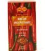 INCHN''S SPCY HOTPOT SAUCE 240G, topdesimart, top desi mart