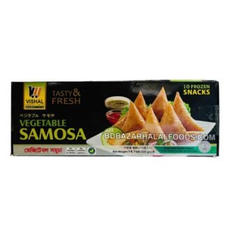 BENGAL KING VEGETABLE SAMOSA 400G, topdesimart, top desi mart
