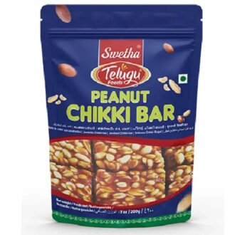 HERITAGE PEANUT BAR 200G, topdesimart, top desi mart