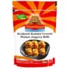 HERITAGE PEANUT BALLS 200G, topdesimart, top desi mart