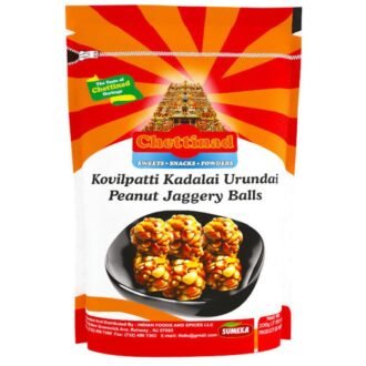 HERITAGE PEANUT BALLS 200G, topdesimart, top desi mart