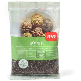 GAZAB CHIA SEEEDS 200G, topdesimart, top desi mart