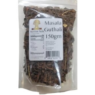 KLG MASALA GUTHALI 200G, topdesimart, top desi mart