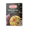 AACHI SINDI BRYNI MASALA 50G, topdesimart, top desi mart