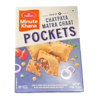 HALDIRAMS S(]C&C POCKETS 320G, topdesimart, top desi mart