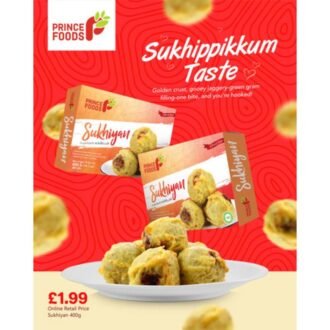 VEMBANADU SUKHIYAN 400G, topdesimart, top desi mart