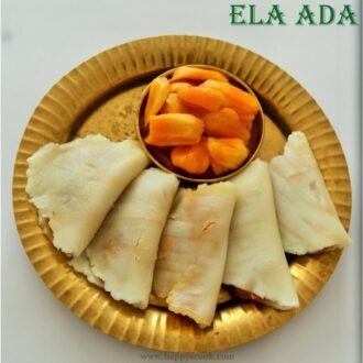 VEMBANADU ELA ADA WITH JACKFRUT 400G, topdesimart, top desi mart