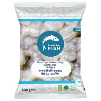 TIGER BATA 500G, topdesimart, top desi mart