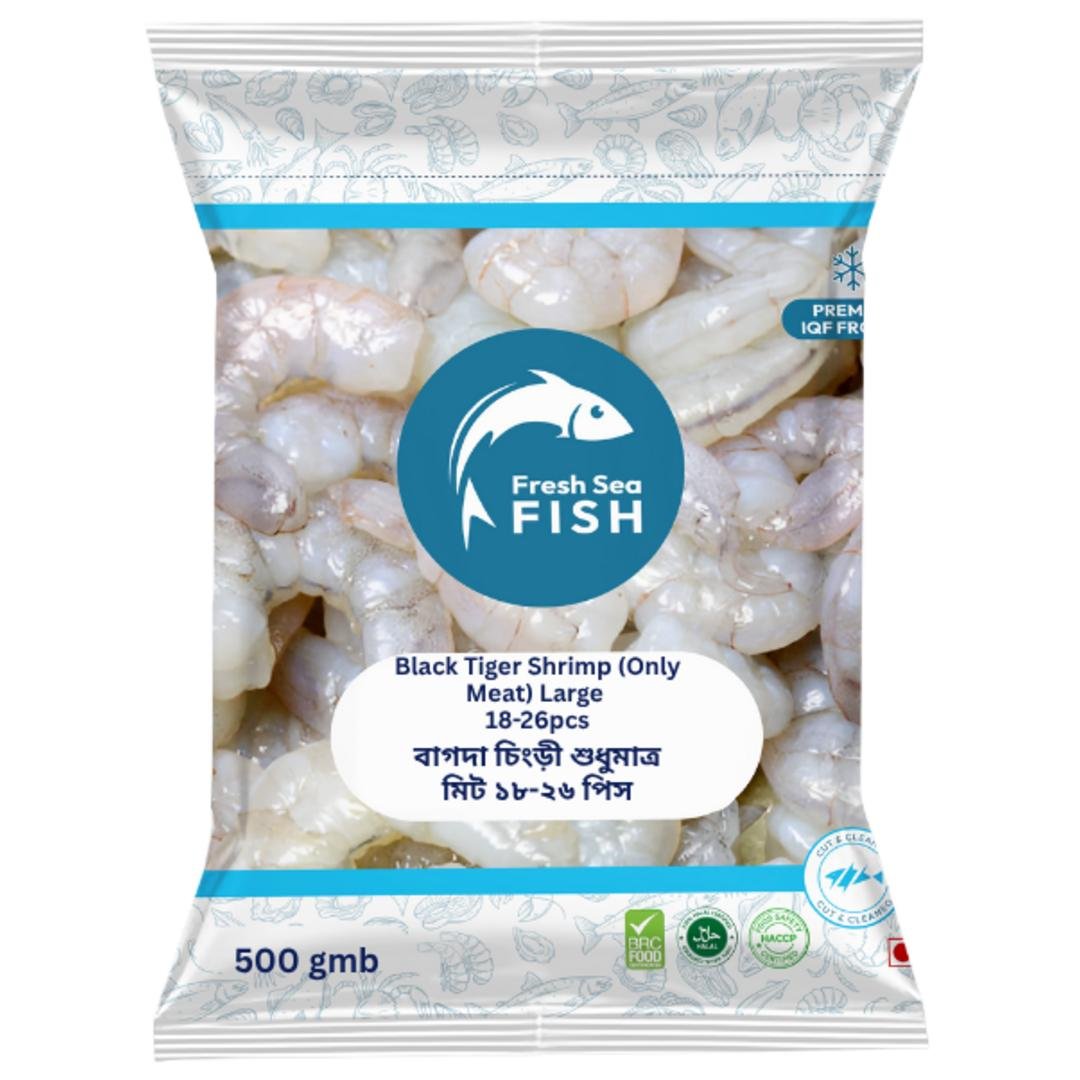 TIGER BATA 500G, topdesimart, top desi mart