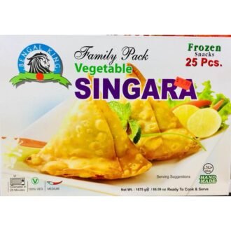 BENGAL KING VEG SAMOSA 10PCK, topdesimart, top desi mart
