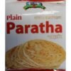BENGAL KING SPL PARATHA 20PCK, topdesimart, top desi mart