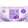 MYSORE SANDAL LAVENDER 150G, topdesimart, top desi mart