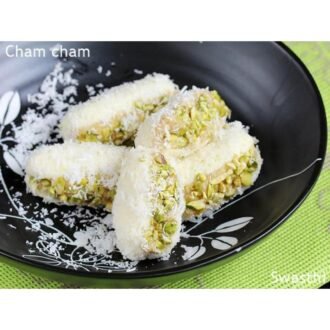 FANCY BENGALI CHAM CHAM, topdesimart, top desi mart