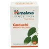 HIMALAYA guduchi 60 tablets, topdesimart, top desi mart