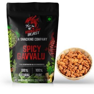 PALLERUCHULU SPICY GAVVALU 250G, topdesimart, top desi mart