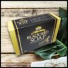 AL-KHAIR BLACKSEED SOAP 90G