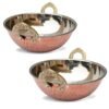 NANKI COPPER SRVNG BOWL SML 1PC, topdesimart, top desi mart