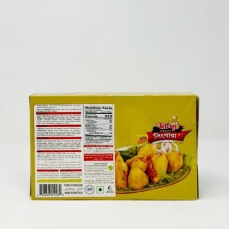 SAF Vegetable Singara 400G