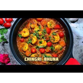BK LATI CHINGRI BHUNA 500G