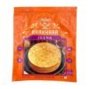 Deep KHAKHARA JEERA 200G, topdesimart, top desi mart