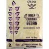 Deep KALA CHANA BESAN 2LB, topdesimart, top desi mart