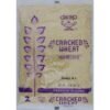 Deep CRACKED WHEAT KANSAR 2LB, topdesimart, top desi mart