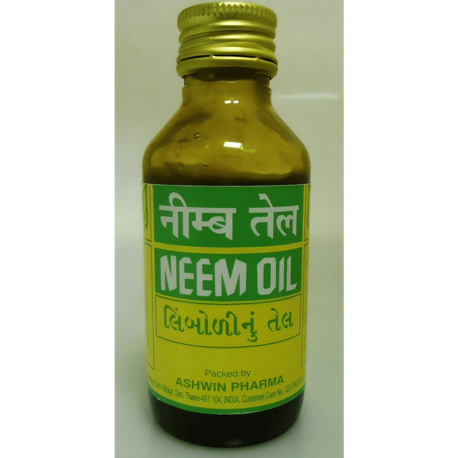NEEM OIL 100ML