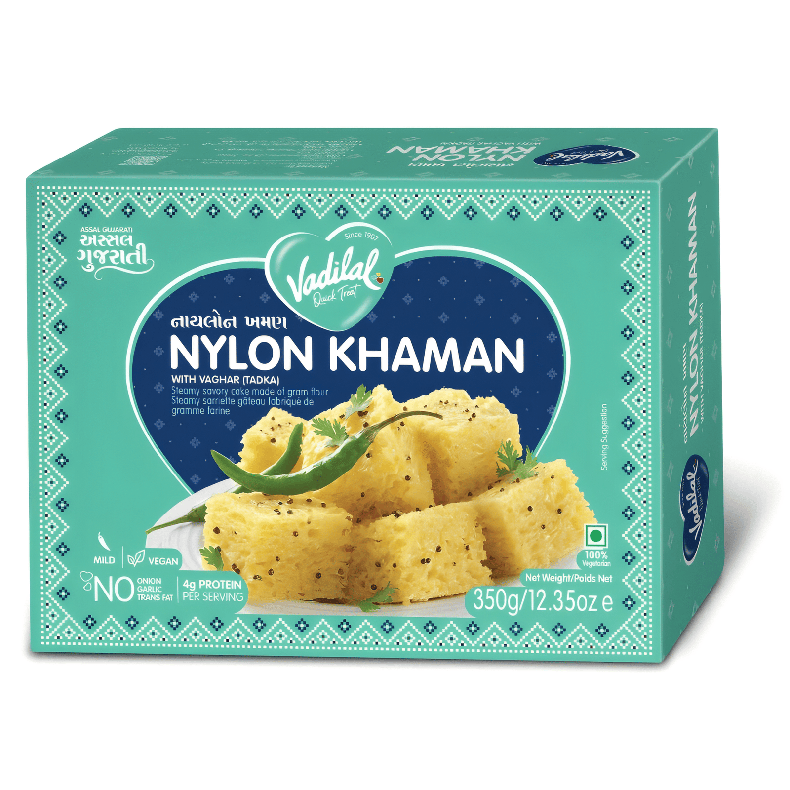 IB NYLON KHAMAN 375G
