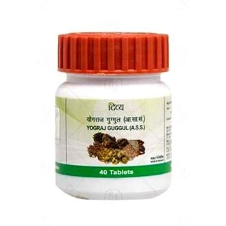 Divya Yograj Guggul, topdesimart, top desi mart